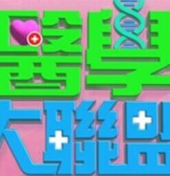 两位女学生的色情舔逼全露让你欣赏 - R级姆子情