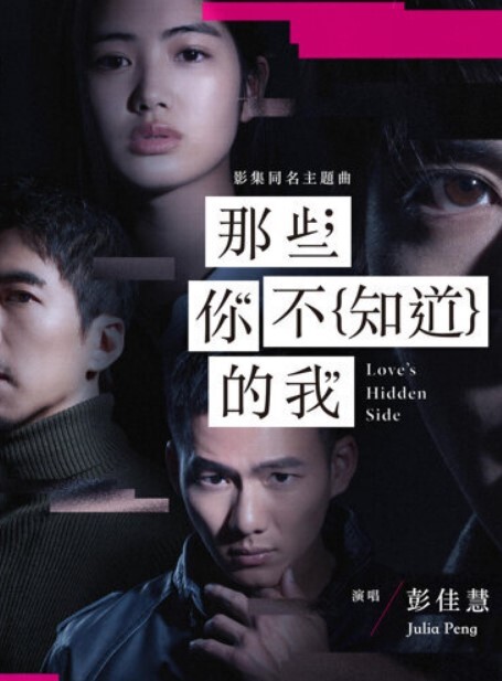 家庭TP少妇与情人好像因信息争吵不休强上了她 - R级姆子情