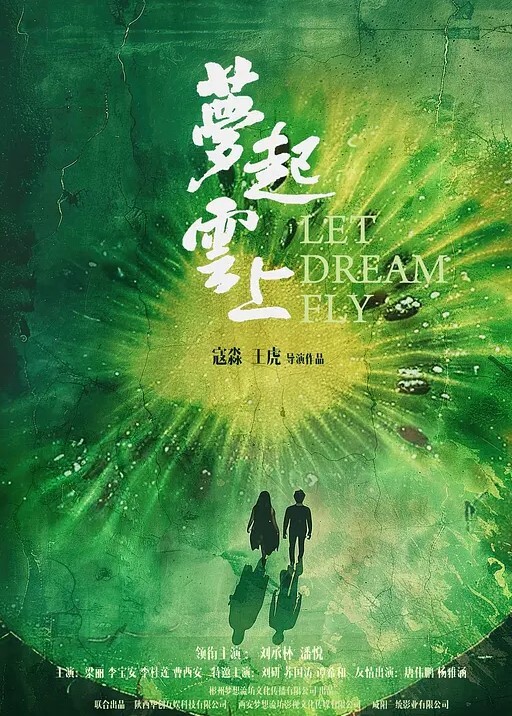 迷奸妹妹闺蜜猥琐胖哥请妹妹闺蜜吃饭_偷下药带到宾馆操了_竟是无毛白虎_边操边用手机拍没忍住无套内射了 - R级姆子情