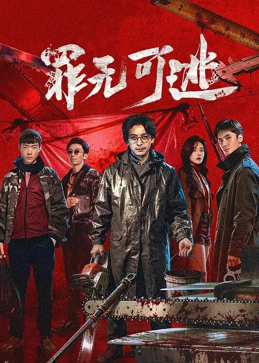 光与影的传说WordsWorth外传2 - R级姆子情