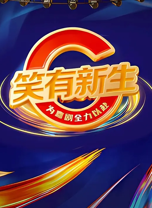 卧龙雏凤沈阳顶级神兽牌牌汗和精神小妹大柔的爱恨情仇什么样女人都有人舔什么样男人都有B肏 - R级姆子情