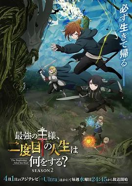 高颜值大奶骚气主播道具自慰大秀第二部 椅子上振动棒自慰抽插呻吟娇喘 很是诱惑喜欢不要错过 - R级姆子情