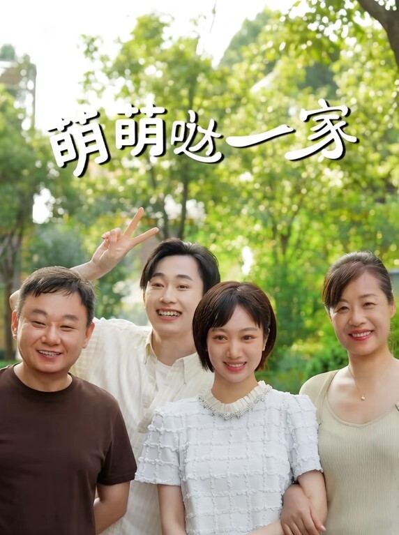 探花精选就这样啊舒服大鸡吧使劲顶我强奸我不要看手机认真一点使劲操我逼逼皮肤白皙身材超丰满小伙没多久就缴械 - R级姆子情