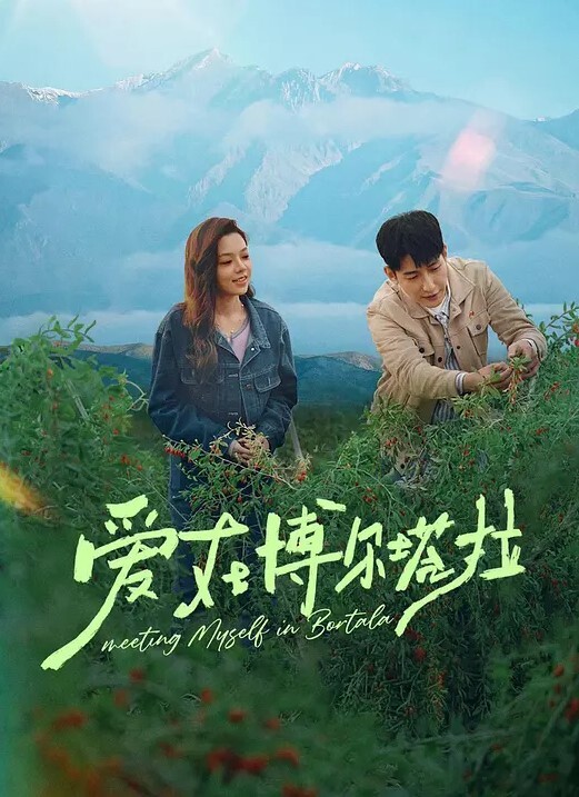 妻榨1 - R级姆子情